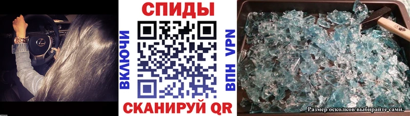 купить Сертолово АМФ 98%