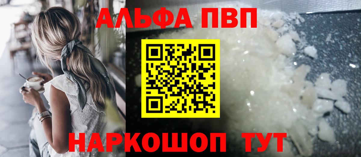 A PVP СК КРИС Сертолово