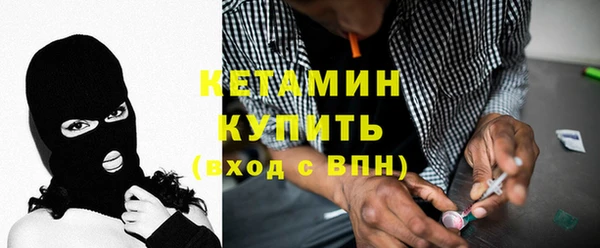 прущие крисы Нягань