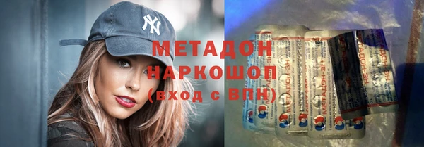 прущие крисы Нягань