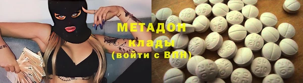 гашик Няндома