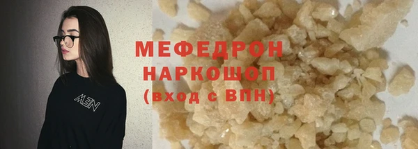 прущие крисы Нягань