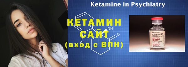 прущие крисы Нягань