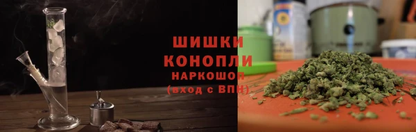 кокаин премиум Валдай