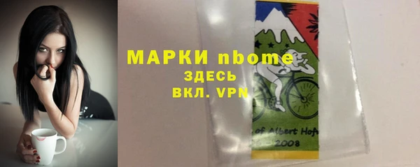 мефедрон VHQ Нязепетровск