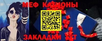 MDMA Premium VHQ Азнакаево