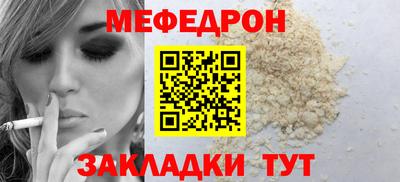 сатива Канаш