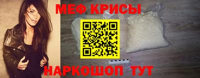 сатива Камышлов