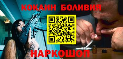 MDMA Premium VHQ Азнакаево