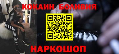 сатива Канаш