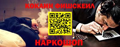 бутират Апрелевка