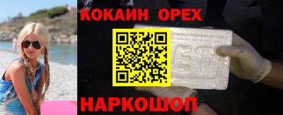 сатива Канаш