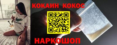 сатива Канаш