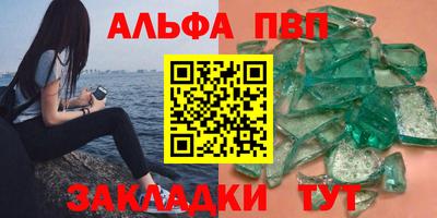 MDMA Premium VHQ Азнакаево