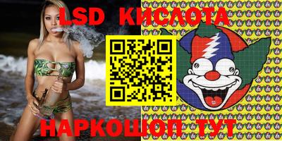 дмт Абинск