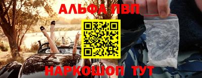 сатива Канаш