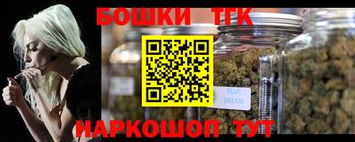 ешки Апшеронск