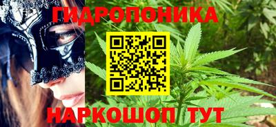 а пвп мука Абакан