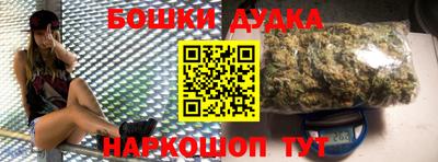 ALPHA-PVP Абакан