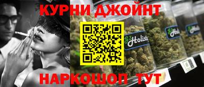 сатива Канаш