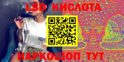 ешки Апшеронск