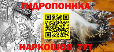 альфа пвп Кандалакша