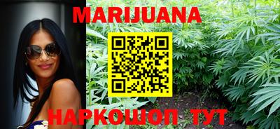 а пвп мука Абакан