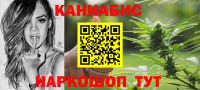 а пвп мука Абакан