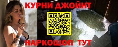 сатива Канаш