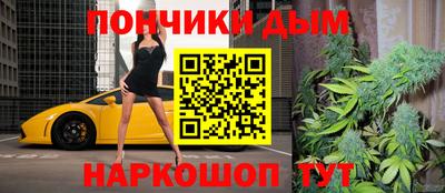 сатива Канаш