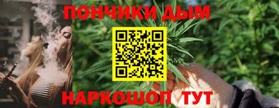 сатива Канаш