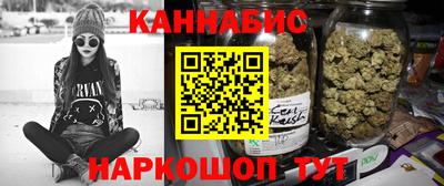 MDMA Premium VHQ Азнакаево