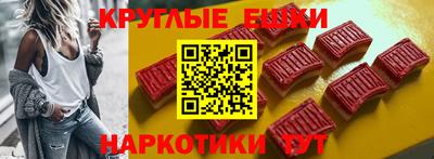 скорость mdpv Азнакаево