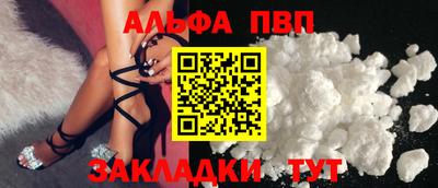 MDMA Premium VHQ Азнакаево