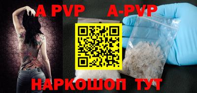 MDMA Premium VHQ Азнакаево