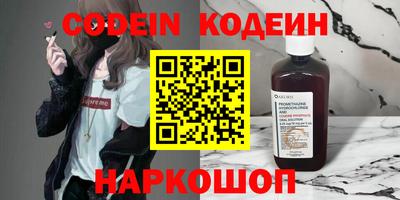 сатива Канаш