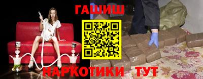 альфа пвп Кандалакша