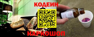 сатива Канаш