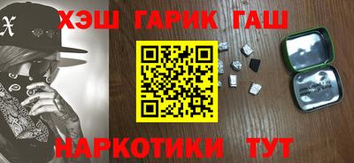 а пвп мука Абакан