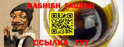 MDMA Premium VHQ Азнакаево