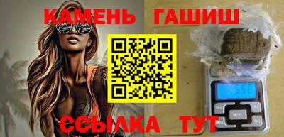 альфа пвп Кандалакша