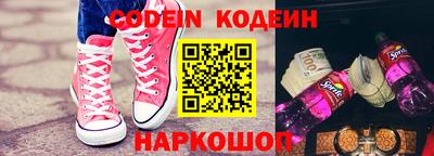 а пвп мука Абакан