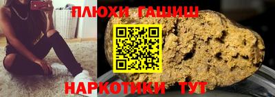 MDMA Premium VHQ Азнакаево