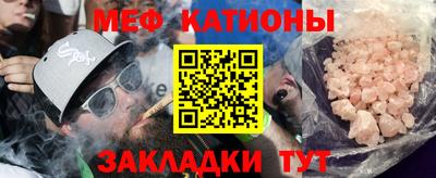 сатива Канаш