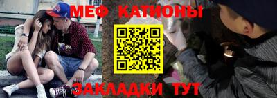 бутират Апрелевка