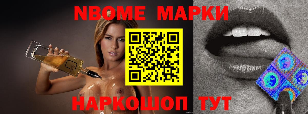 Лсд 25 экстази кислота  LSD-25 экстази ecstasy  Сертолово  Вход с VPN 