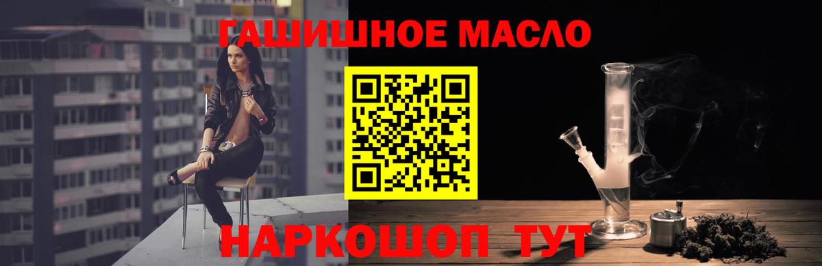 MDMA  ЭКСТАЗИ  Cocaine  Мефедрон кристаллы  МЕФ   Сертолово  АМФ   A PVP СК   Каннабис 