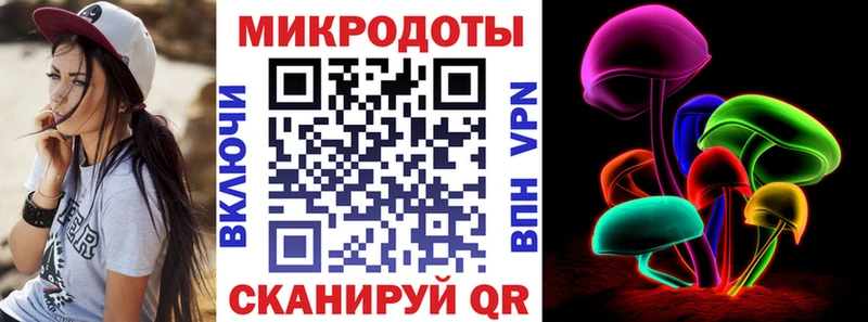 Галлюциногенные грибы GOLDEN TEACHER  магазин    Сертолово 